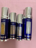 萊珀妮（La Prairie）萊伯妮眼霜 藍(lán)魚子緊致抗皺淡化細(xì)紋眼霜送女朋友七夕情人節(jié)禮物 反重力眼部緊顏液20ml眼精華 曬單實(shí)拍圖