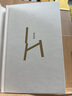海邊的房間 黃麗群 著(zhù) 愛(ài)的卜算師小說(shuō)家黃麗群代表作 郭強生 駱以軍 柯裕棻 張怡微 七堇年盛贊  短篇小說(shuō)書(shū)籍 理想國圖書(shū)官方旗艦店 曬單實(shí)拍圖