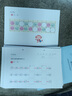 少兒公文數(shù)學(xué)教室幼兒園小班中班大班幼小銜接公文教育計(jì)算式30以內(nèi)加法20以內(nèi)減法10以內(nèi)心算口算數(shù)學(xué)啟蒙小學(xué)12一年級(jí)7A6A5A4A3A2AB3歲4歲5歲6歲自學(xué)教材控筆訓(xùn)練描數(shù)字語(yǔ)文英語(yǔ)練習(xí)冊(cè)包郵 曬單實(shí)拍圖