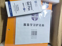 STUDYSPACE 薄脆款雙孔拍紙本5本裝200頁/本 易撕活頁輕便筆記本 送護(hù)孔貼1套 曬單實拍圖