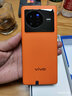 vivo X80 X80Pro 二手手機 120Hz三星E5超感全面屏 蔡司專(zhuān)業(yè)影像 游戲拍照手機 X80 假日 8GB+256GB【贈超級快充】 99新 電池高效率 曬單實(shí)拍圖