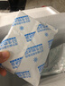 鑫雨涵 原切牛里脊 250g 牛肉新鮮冷凍牛柳里脊肉送寶寶嬰兒食譜生鮮 曬單實拍圖
