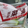 義峰臺灣進口義峰客家菜脯150g早餐下飯碎腌蘿卜干咸菜 菜脯150g【5包】 曬單實拍圖
