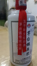 鑫源（XINYUAN)  醬香型白酒 純糧食釀造 53度 500mL 1瓶 原漿酒 珍藏 曬單實拍圖