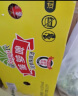 广氏菠萝啤饮料整箱装 1.25Lx12瓶 实拍图