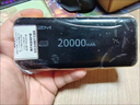 辛程優(yōu) 適用vivo閃充120W超級閃充iQOO11充電寶三星快充一加11榮耀OPPO閃充100w 適用vivoiQOO閃充120W*配閃充線(xiàn) 20000毫安時(shí) 曬單實(shí)拍圖