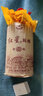 2016年產(chǎn)紅星陳釀酒 42度500ml濃香型白酒 送禮收藏 500ml 單瓶 曬單實(shí)拍圖