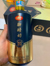 御醑坊酒 唐 醬香型白酒 貴州茅臺(tái)鎮(zhèn)純糧食釀造 禮盒裝500ml*1瓶53度 深藍(lán)色 53 曬單實(shí)拍圖