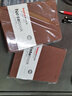 博文壓紋皮面筆記本商務(wù)仿布紋記事本噴邊平裝辦公會(huì )議記錄本學(xué)生本子可定制logo 【(631)A5 棕色】 曬單實(shí)拍圖