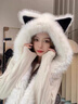 目丸毛絨絨加厚狐貍耳朵帽子圍巾一體女秋冬季保暖護耳帽顯臉小雷鋒帽 白色 曬單實(shí)拍圖