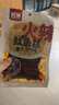 延城火辣魷魚絲延邊朝鮮族風(fēng)味辣魷魚絲開袋即食小吃零食 麻辣味【魷魚絲】100g*5袋 曬單實(shí)拍圖