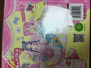 元?dú)夤魃倥畵Q裝貼紙書3-6歲兒童益智日本引進(jìn)時(shí)尚女孩換衣服趣味粘貼貼畫書兒童貼紙女孩動(dòng)腦益智力玩具卡通涂色書幼兒童換裝秀貼紙專注力訓(xùn)練兒童節(jié)童書節(jié) 元?dú)夤?奇妙仙境 曬單實(shí)拍圖