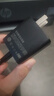 三星（SAMSUNG）原裝雙typec5A數據線(xiàn)s10 20 21 25w45w充電線(xiàn)Z Fold2 Fold3 Flip3 5A快充線(xiàn)1米 (黑色） 曬單實(shí)拍圖