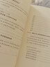 小兒捏積療法（京城小兒專(zhuān)家佘繼林跟您談孩子的健康 附贈光盤(pán)） 曬單實(shí)拍圖
