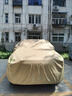 HAPOWER適用于25款傳祺GS8車(chē)衣ES9全車(chē)外罩GS7防曬GS5防塵GS4PLUS專(zhuān)用GS3 【楓丹咖】航天級牛津布+收納袋 24-25款傳祺GS8【專(zhuān)屬定制車(chē)衣全車(chē)罩】 曬單實(shí)拍圖
