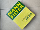曼牌（MANNFILTER）CUK2559活性炭空調(diào)濾芯 空調(diào)格適用于福克斯 曬單實(shí)拍圖