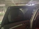 閑鳥(niǎo)汽車(chē)窗簾遮陽(yáng)簾磁吸夏季車(chē)載遮陽(yáng)擋防曬隔熱側前紗窗隱私簾防蚊蟲(chóng) 全套7片（側窗4+小角窗2+后檔1） 專(zhuān)車(chē)專(zhuān)用【下單備注車(chē)型年款】 曬單實(shí)拍圖