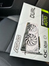 華碩猛禽/TUF/天選/駭客TUF RTX4070/4070TI/4080/4090/4090D顯卡 華碩白雪豹RTX4070 12G WHITE OC 曬單實(shí)拍圖