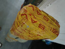 尚藝東美 玉韻鯽魚竿鯉魚竿并繼竿插節(jié)竿輕細碳素小綜合釣魚竿臺釣野釣竿 2.7m 變色龍涂裝 37調 【輕韌不重頭】 曬單實拍圖