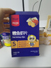 果仙多維 鮮蝦片 兒童零食蝦片 磨牙脆片蝦肉含量≥60% 非油炸非膨化 【蝦肉含量≥60%】鱈魚味30g 曬單實拍圖