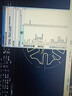 CAD視頻教程autocad2018/2016機(jī)械圖室內(nèi)設(shè)計(jì)施工零基礎(chǔ)自學(xué)教程培訓(xùn)課程 CAD全套視頻教程+練習(xí)素材(32G優(yōu)盤版) 曬單實(shí)拍圖