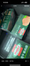 荷美爾（Hormel） 低溫午餐肉腸300g兒童早餐午餐肉燒烤火鍋速食涮肉搭 精選午餐肉300g*2 曬單實拍圖