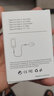 RYSY 適用中興axon30數(shù)據(jù)線55W快充s30/axon30/pro/30ultra充電線 雙TYPE-C數(shù)據(jù)線1米 曬單實拍圖