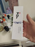一清堂玉竹舒緩水補(bǔ)水保濕爽滑不緊繃男女適用中干性肌膚爽膚水 玉竹舒緩水120ml 曬單實拍圖