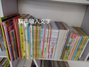 親親寶貝晚安繪本共6冊（奇妙哄睡繪本，打破睡渣魔咒，定制音頻講故事，增加哄睡儀式感）樂樂趣2-4歲兒童成長故事書   曬單實拍圖