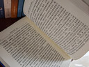 兩地書：魯迅許廣平定情之作，裸脊鎖線典藏版《見字如面》重磅推薦 曬單實(shí)拍圖