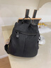 viney雙肩包女士背包新款大容量帆布旅行包大學(xué)生通勤書(shū)包輕便電腦包 【黑色】送老婆女朋友高級感實(shí)用 時(shí)尚百搭戶(hù)外休閑旅游包 曬單實(shí)拍圖