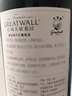 長(cháng)城（GreatWall）天賦葡園解百納干紅葡萄酒 中糧寧夏產(chǎn)區國產(chǎn)紅酒兩支裝含禮品袋 套餐A:紅酒2支+禮品袋 曬單實(shí)拍圖