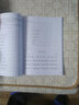 竹笛指序練習曲  笛子初學(xué)入門(mén)竹笛教材書(shū)教程 笛子指法練習 民族樂(lè )器 音樂(lè )圖書(shū)籍 徐金波著(zhù) 曬單實(shí)拍圖