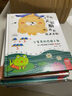 小笨熊關(guān)鍵期成長繪本系列全10冊 3-6歲 精裝硬殼兒童經(jīng)典童話繪本 曬單實拍圖
