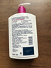 Lubriderm露比黎登lubriderm保濕滋潤身體乳潤膚露男女生適用潤膚霜 【滋潤修護(hù)】紅瓶潤膚乳473ml 曬單實(shí)拍圖