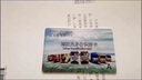 北斗gps行車記錄儀駕駛員身份識別卡貨車司機(jī)信息卡防疲勞卡 福田信息卡 曬單實(shí)拍圖