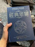 紫湖 塔羅牌花影 塔羅牌全套卡牌新手事業(yè)愛(ài)情塔羅桌游 含收納袋桌布教程說(shuō)明書(shū) 曬單實(shí)拍圖