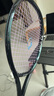 尤尼克斯（YONEX）EZONE100/98/100L新款8代皇家藍(lán)魯?shù)轮x爾頓比賽專業(yè)全碳素網(wǎng)球拍 08EZONE100L 285克G1 八代皇家藍(lán) 空拍發(fā)貨 原贈品再加贈2個網(wǎng)球 曬單實拍圖