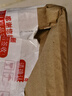 3M 新版水晶硬蠟 新車蠟 4.0增強版39526 汽車美容漆面上光保護(hù)蠟 單罐蠟 曬單實拍圖