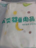 速倍爾純棉單層嬰兒兩層新生兒襁褓超薄寶寶包裹浴巾推車(chē)遮陽(yáng)隔汗紗布巾 純棉薄紗-恐龍-熊貓110*110cm 曬單實(shí)拍圖