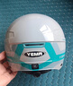 野馬（YEMA）頭盔電動摩托車3C認證國標夏季電瓶車安全帽成人騎行防曬半盔 悅動灰彩帶-【短白鏡】 均碼-可調節(jié) 曬單實拍圖