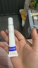 泊舒 祛痘膏產(chǎn)品女男士去痘痘藥痘印痘疤膏修復(fù)凹洞痘坑去粉刺青春痘 祛痘膏 曬單實拍圖