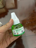 凱伊魅電蚊香液兒童無(wú)味家用驅蚊滅蚊液電蚊香器插電式驅蚊神器K 一瓶蚊香液 曬單實(shí)拍圖