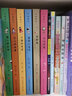 子涵童書(套裝共6冊(cè)）：女兒的故事、戴小橋全傳、偵察鬼等/暢銷多年的精品叢書，梅氏幽默展現(xiàn)學(xué)者底蘊(yùn)和人生智慧 曬單實(shí)拍圖