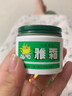 雅霜老上海雪花膏補(bǔ)水保濕國貨護(hù)膚品皮膚干燥起皮潤膚霜提亮膚色 10瓶裝【買5贈(zèng)5】 曬單實(shí)拍圖