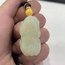 晟迅和田玉吊墜男女款貔貅掛件項鏈玉石玉墜玉佩白玉貔貅配飾 雄貔貅(女士請) 曬單實(shí)拍圖