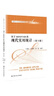 基于MINITAB的現(xiàn)代實用統(tǒng)計（第3版）（數(shù)據(jù)分析與應用叢書） 曬單實拍圖