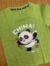 咕菲貓親子裝嬰兒純棉短袖T恤夏季新款爬爬服一家三四口寶寶卡通時(shí)尚熊貓全家裝家庭旅游拍照服裝潮 牛油果色 兒童款120（35-45斤） 曬單實(shí)拍圖