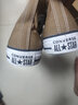 匡威（Converse）官方 All Star男女高幫帆布鞋運動(dòng)鞋沙丘色A00786C A00786C 45 曬單實(shí)拍圖