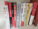 【當當正版包郵】《中華人民共和國政府采購法實(shí)施條例》釋義 財政部國庫司　等編著(zhù) 中國財政經(jīng)濟出版社 曬單實(shí)拍圖